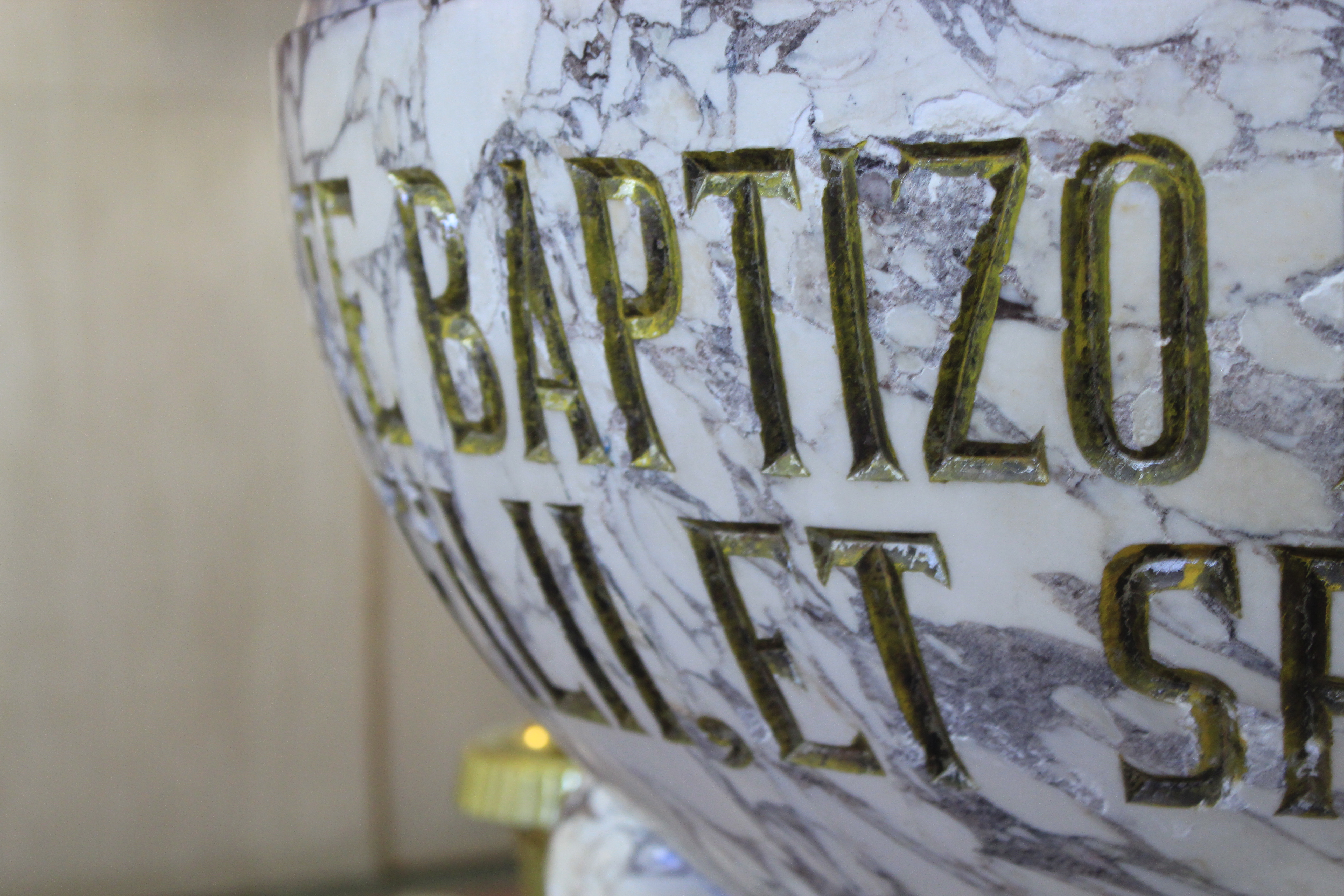Baptismal Font