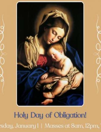 Mary, the Holy Mother of God